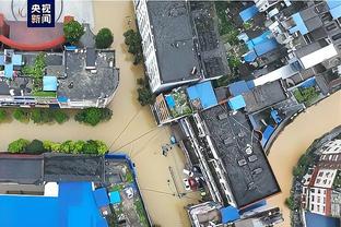 雷竞技正版